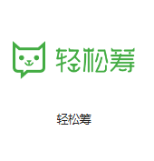 怀柔机房客户医疗行业